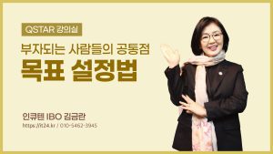 너트&볼트