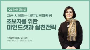 너트&볼트