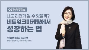 너트&볼트