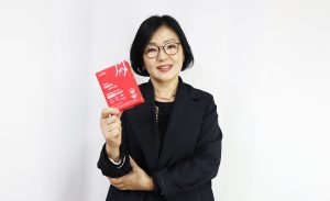 닥터큐민 비오트리